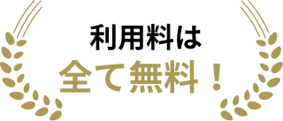 icon2