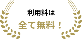 icon2