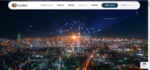 株式会社GeNEE