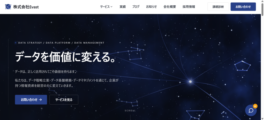 株式会社Evast