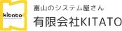 有限会社KITATO